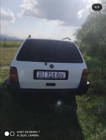Volkswagen Golf Variant: 1994 г., 1.8 л, Механика, Бензин, Универсал