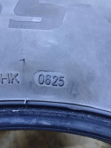 20565 r16 лето: Шины 205 / 65 / R 16, Лето, Б/у, 1 шт, Легковые, Roadboss — 3