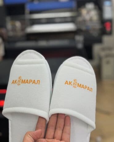 заказать кружку с фото и надписью: ДТФ печать, | Кепки, Наклейки, Одежда — 14