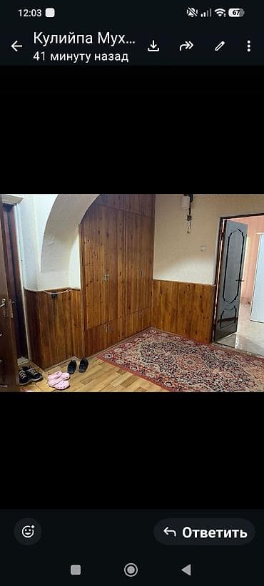3 комнатные квартиры бишкек: 3 комнаты, Собственник, С мебелью полностью — 7