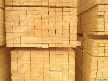 фруктовые деревья: Продаются пиломатериалы: брус, доски различных размеров в большом — 3