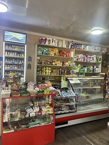 куда продать мёд оптом: Продажа бизнеса Магазин, Продукты, Вместе с: Оборудование и мебель — 2