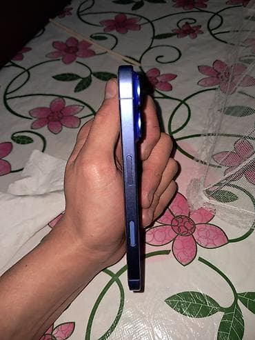 айфон se 2 цена в бишкеке: IPhone 16, Б/у, 128 ГБ, Pacific Blue, 99 % — 7