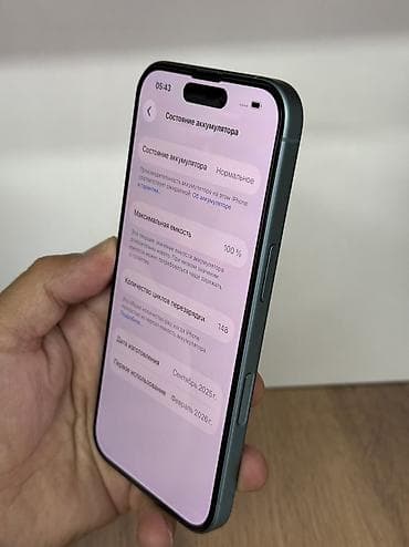 цена 10 айфона: IPhone 16, Б/у, 128 ГБ, Alpine Green, Защитное стекло, Чехол, Кабель, 100 % — 4
