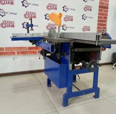 фреза мтз: Уневерсальные деревообрабывающие станки ( удс ) от компании — 6