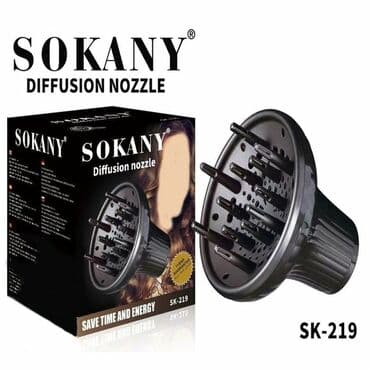 утюг с парогенератором ariete: Фен Sinbo, Бытовой, Фен-щетка — 4