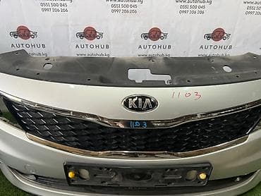 решетка к5: Решетка радиатора Kia — 1