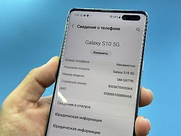 10 iphone: Samsung Galaxy S10 5G, Б/у, 512 ГБ, цвет - Черный, 1 SIM — 7