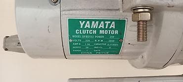 намотчик: Yamata, Самовывоз — 6