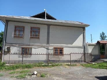 уй алам бишкектен: Дом, 240 м², 8 комнат, Собственник — 10