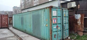 Контейнеры: Продаю контейнеры 40-тонники! Высота 2,7 метров (High Cube) В городе — 2