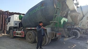 Аппараты для стирки ковров: Бетономешалка — 2