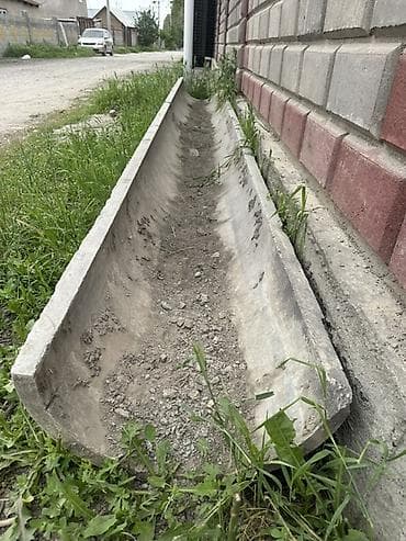 Система водоотвода: Водоотводный лоток, Для частного дома, Круглообразный — 1