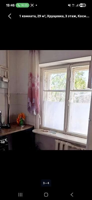 гаражи токмок: 1 бөлмө, 29 м², Хрущевка, 3 кабат, Косметикалык ремонт — 2