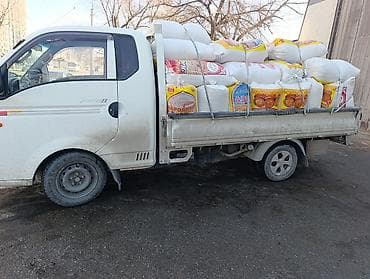 пшеница буудай: 🔥ОТРУБИ ПШЕНИЧНАЯ 🔥КЕБЕК🔥УЛПАК🔥🐓🦃🦆🐪🐎🐂🐄(В МИШКАК) С ДОСТАВКОЙ 22 СОМА — 5