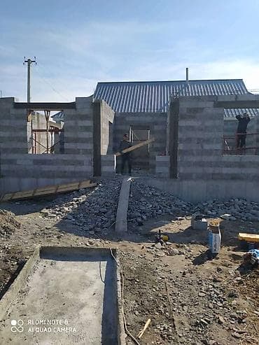 бетонные панели: Полистиролбетонный блок, D600 — 3