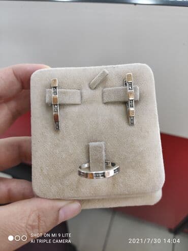 свадебные наборы ручной: Серебро покрыто золотом пробы 925 Производитель Турция Качество — 1