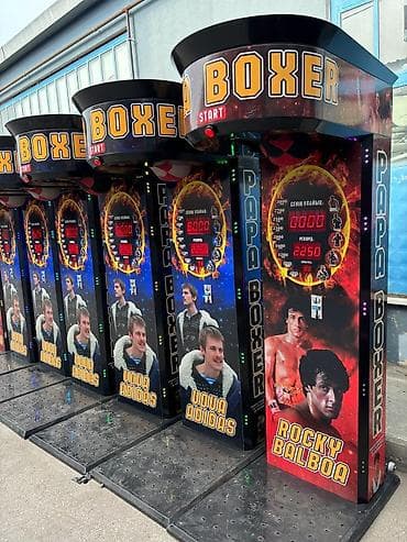 mac don: Продам силомер аппарат Новый в упаковке Есть 3 платежных систем — 2