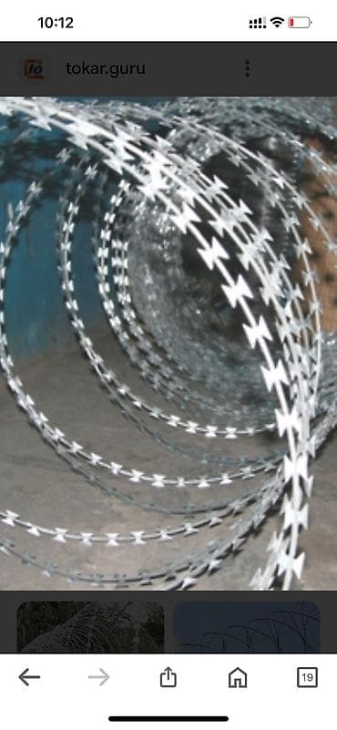 калючи проволка: Продаю Егоза, Колючая Проволка для ограждения заборов помещение дом — 2