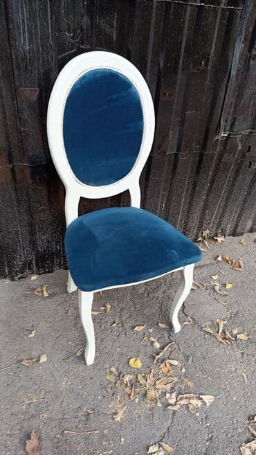 офисные кресло: Садовый стул Дерево, Платная доставка — 7