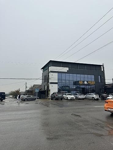 30: 5 соток, Для бизнеса, Красная книга, Тех паспорт, Договор купли-продажи — 6