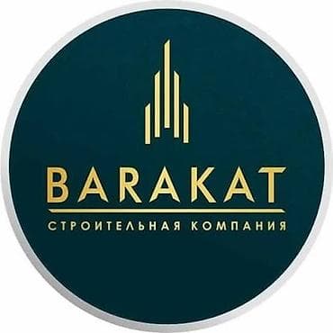 pro group: 4 комнаты, 123 м², Кок-Жар мкр Элитка, 11 этаж, ПСО (под самоотделку) — 5