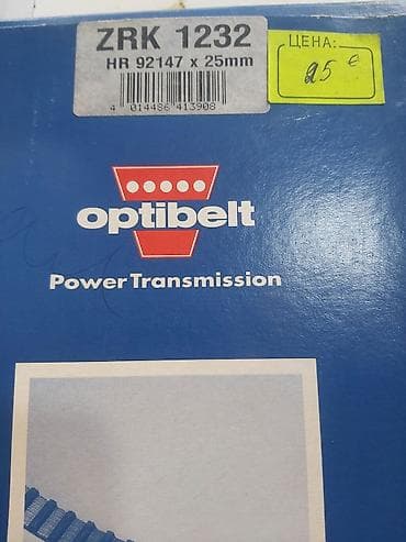 профнастил 0.35 на крышу: Ремень Новый, Оригинал, Германия — 7