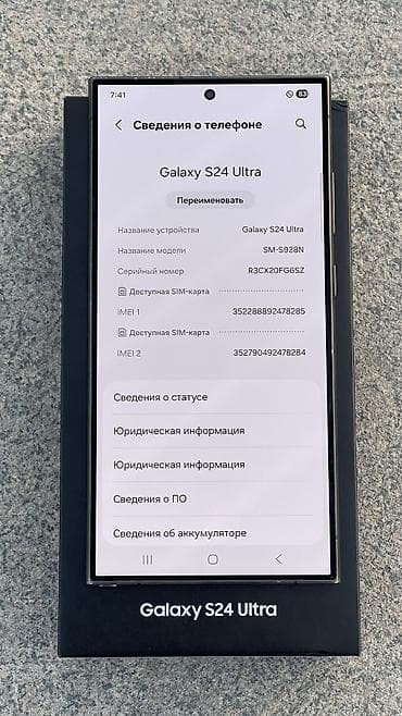 samsung evo: Samsung Galaxy S24 Ultra, Б/у, 512 ГБ, цвет - Серый, 1 SIM, eSIM — 5