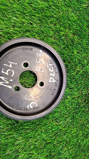 e39: Шкив насоса гур bmw x5 e53 / bmw e39 / e60 / e83 рест Номер 1 740 858 — 4