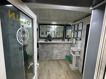 курс амазон: Сдаю помещение в аренду . Оборудовано под обмен валют В районе — 3