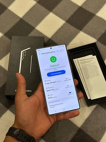 google pixel 2 xl: Samsung Galaxy S25 Ultra, Б/у, 256 ГБ, цвет - Черный, 2 SIM, eSIM — 3