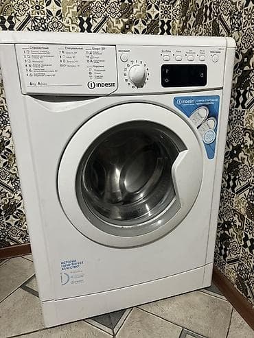 Стиральная машина Indesit, фронтальная загрузка. Основные