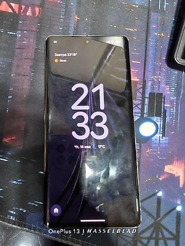 Мобильные телефоны и аксессуары: Vivo X200 Pro, Б/у, 256 ГБ, цвет - Синий, 2 SIM — 9