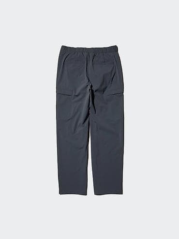 al harameen: Мужские брюки, M, Uniqlo, Новый, цвет - Серый — 3