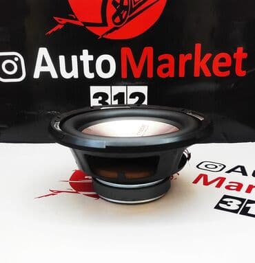 сабвуфер в машину цена: Динамик для сабвуфера фирмы GB .1100watt Maximum input. Хороший и не — 2