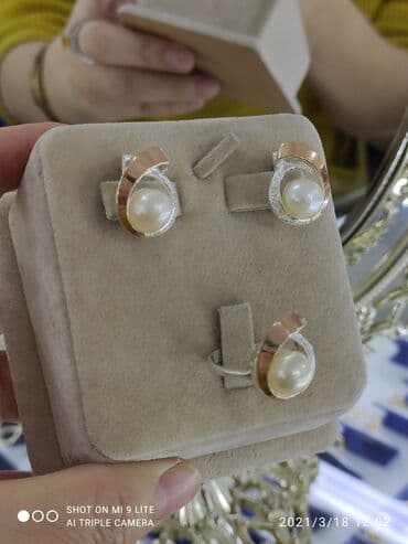 эксклюзивные свадебные пригласительные: Жемчуг Серебро напыления золото 925 пробы Размеры имеются Есть — 2