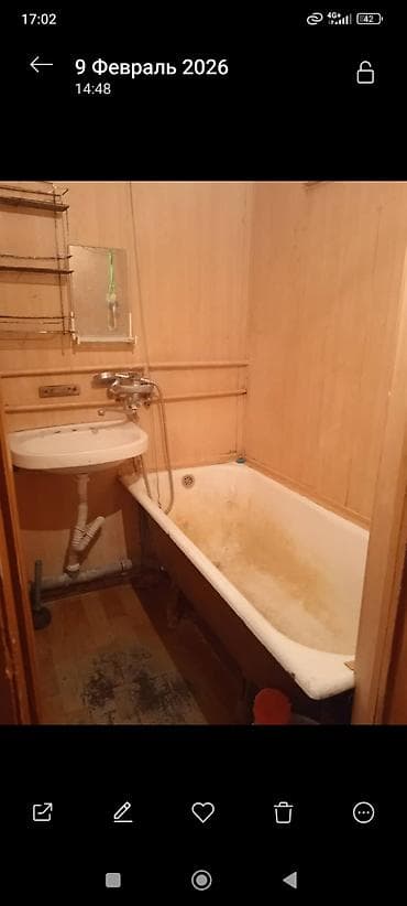 2 bedroom: 2 комнаты, 41 м², Индивидуалка, 5 этаж, Старый ремонт — 5