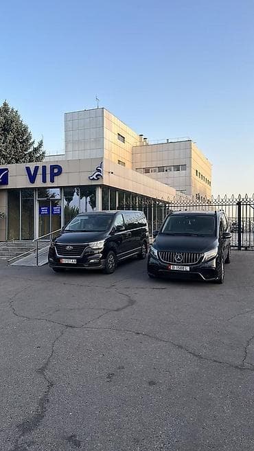 Аренда Минивэн Minivan Трансфер Услуги пассажирских перевозок Аренда