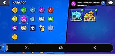 micro sd card: Игровой аккаунт Brawl Stars Основные параметры: - Трофеи: 24 964 — 6