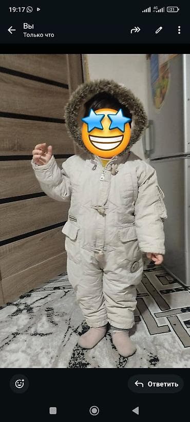 аренда одежда: Боди, Б/у — 4