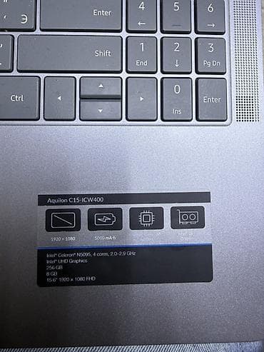 redmi 9 4 64: Ноутбук Aquilon C15-ICW400 Характеристики: - Экран 15.6", матрица FHD — 3