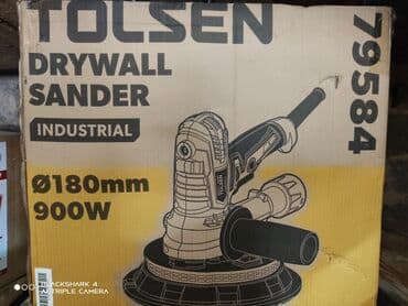 туникафон станок цена: Шлифовальная машина, Жираф, Новый, Самовывоз — 2