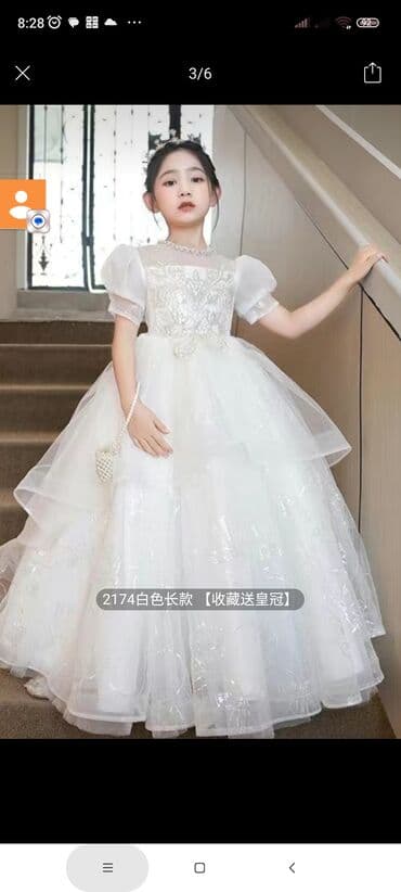 аренда русского народного костюма: Вечернее платье, Пышная модель — 12