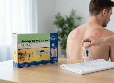 Кислородные концентраторы: Вакуумные, массажные банки 12шт. с механическим насосом. Набор — 1