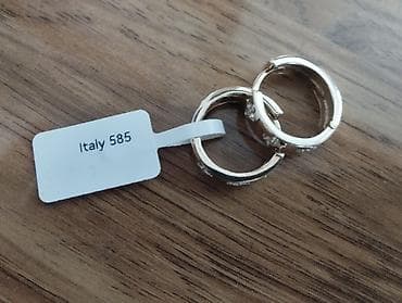 Кольца: Серьги, Проба 585, Циркон, Женские, Парный набор — 4