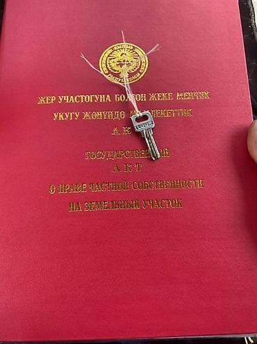 Продажа дач: Проадю дачный дом 60м2 участок 7сот с.Джал цена 💰120$ Дом 60м2 — 1