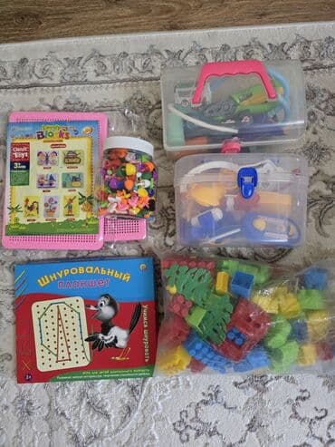 детские игрушки для ванной: Набор детских игрушек и развивающих игрушек. Цена договорная. адрес — 4