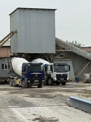 бетон завот: Бетон всех марок — заводское производство. - Поставка товарного — 4