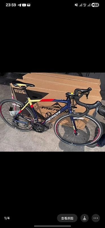 aristo gs: Шоссейный велосипед, Merida, Рама M (156 - 178 см), Новый — 1