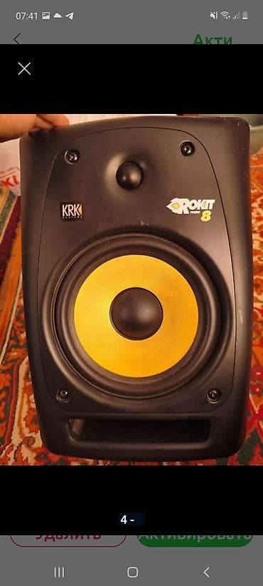 Продаю студийные мониторы KRK Rokit 8 - Формат: двухполосный